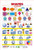 Spectrum Pre - School Kids Learning Laminated 2D and 3D Shapes Name Wall Chart