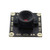 StepOK USB Camera Module 1_3 Million Pixels 7fps 50 HD Wide Angle Lens USB Camera Module with HM1355 Chip for Industrial