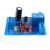 Liquid Level Controller Sensor Module?Water Level Detection Sensor?Liquid Control Switch Module