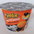 Cheetos Macn Cheese - Bold and Cheesy Flavor 2_25 oz Snack Cup  Pack of 4
