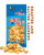 Roasted   Salted Cashews - 1 Pound Great Healthy Snacks for Adults   Kids Vegan Gluten-free Power Snack
