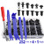 Xinyuan 252PCS Car Plastic Rivets Set -Door Trim Panel Fender Clips Bumper Retainer Clips Fasteners Remover Push Retainer Kit Most Popular Sizes Auto Push Pin Rivets for Honda Toyota Ford GM Chrysler