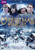 Christmas Angel 2011 DVD