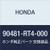 Genuine Honda 90481-RT4-000 Washer