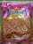 Haldirams Nut Cracker Spicy Coated Fried Peanuts - 35_30oz 1kg