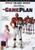 The Game Plan Widescreen Edition by Walt Disney Home Entertainment
