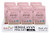 Salt84 Pink Gourmet Himalayan Salt - 1 Lbs Each Fine Grain Pack of 6