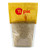 Yupik Ground Natural Almond Powder 2_2 Pound