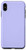 iPhone XS Max Periwinkle Blue Simple Plain Blank Neutral Solid Color Case