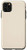 iPhone 11 Pro Max Magnolia Violet Simple Plain Blank Neutral Solid Color Case