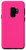 Galaxy S9 French Fuchsia Red Simple Plain Blank Neutral Solid Color Case