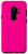 Galaxy S9 Magenta Violet Simple Plain Blank Neutral Solid Color Case