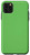 iPhone 11 Pro Max Mantis Green Simple Plain Blank Neutral Solid Color Case