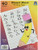 Teacher Created Resources Smart Start 1-2 Writing Paper: 40 Sheet Tablet (76530)