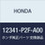 Honda Genuine 12341-P2F-A00 Cylinder Head Cover Gasket