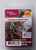 Better Homes and Gardens Sugared Lavender Twist Wax Cubes
