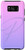 Galaxy S8 Monogram P Letter P Initial Pink Purple Color Gradient Ombre Case