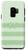 Galaxy S9 Pastel Mint Green Stripes Letter H Initial Monogram Case