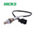 HICKS Upstream Right O2 Oxygen Sensor 234-4191 for Hyund ai Sonata V6-2_7L 3921037530 2002 2003 2004 2005