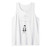 Smart Sheep in Sky Tank Top