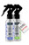 Hendlex Suede Protector Spray for Shoes Waterproof 3_38 oz Textile   Suede Gift Pack