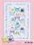 Amy Bradley Designs Cats Quilt Pattern Multicolored