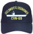 USS Dwight D_ Eisenhower CVN-69 Ship Ball Cap Black OS