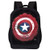 MARVEL COMICS CLASSIC AVENGERS BACKPACK - MARVEL BLACK AVENGERS 18 INCH AIR MESH PADDED BAG Avengers - Captain America Shield