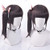 Women Short Straight Dark Brown Cosplay Wig with Ponytail Butterfly Headwear Tsuyuri Kanawo Women Short Straight Dark Brown Cosplay Wig with Ponytail Butterfly Headwear Tsuyuri Kanawo