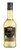 PONTI Wine Vinegar From Pinot Grigio 16_9 Fluid Ounce