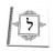3dRose db-164925-1 Lamed-Hebrew Monogram for The Letter L Black and White Ivrit Initial-Drawing Book 8 by 8-Inch