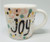 Starbucks 2017 Ceramic JOY Holiday Demi Espresso Cup - 3 Oz