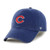 47 Chicago Cubs Adjustable Clean up Hat Brand Royal One Size