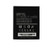 UoUo New Replacement 2800mAh 3.7V Battery C826641280T For BLU Studio G Plus S510Q