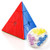 Coogam GAN Pyraminx M Enhanced Gans Pyramid Stickerless Magnetic Triangle Speed Cube Puzzle GES 60 Magnets
