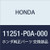 Genuine Honda 11251-P0A-000 Oil Pan Gasket