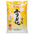 Sekka Extra Fancy Premium Grain Brown Rice - 15lb Brown Rice