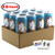 Magical Unicorn Elixir Energy Drink 12 FL OZ 355mL Can - 12 Pack Case With 2 GosuToys Stickers