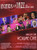 Legends of Jazz with Ramsey Lewis Volume One DVDCD