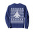F-15 USA Ugly Christmas Sweater fighter jet usaf pilot crew