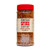 Ghost Chili Pepper - Bhut Jolokia - Flakes 4 Oz