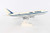 DARON WORLDWIDE B747-100 Air France 1200