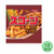 Scorn Mini Package Japanese BBQ Taste 0_9oz 12pcs Japanese Snack Koikeya Ninjapo