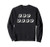 Wen Moon - Cryptocurrency Crypto Digital Currency Blockchain Sweatshirt