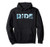 Ride Snowboards Hoodie Cool Snowboarding Hoodie