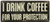 Primitives by Kathy 19104 Classic Box Sign, 7" x 3" x 1.75", I Drink Coffee