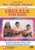 Mel Bay presents Ukulele for Kids