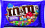 M Ms Dark Chocolate Candy 19_2-Ounce Bag Pack of 4