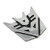 Transformer Decepticon Auto Emblem - Chrome5 Tall