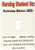 3dRose lsp-123055-1 Nursing Student Extreme Stress Aeb Nursing Humor Single Toggle Switch